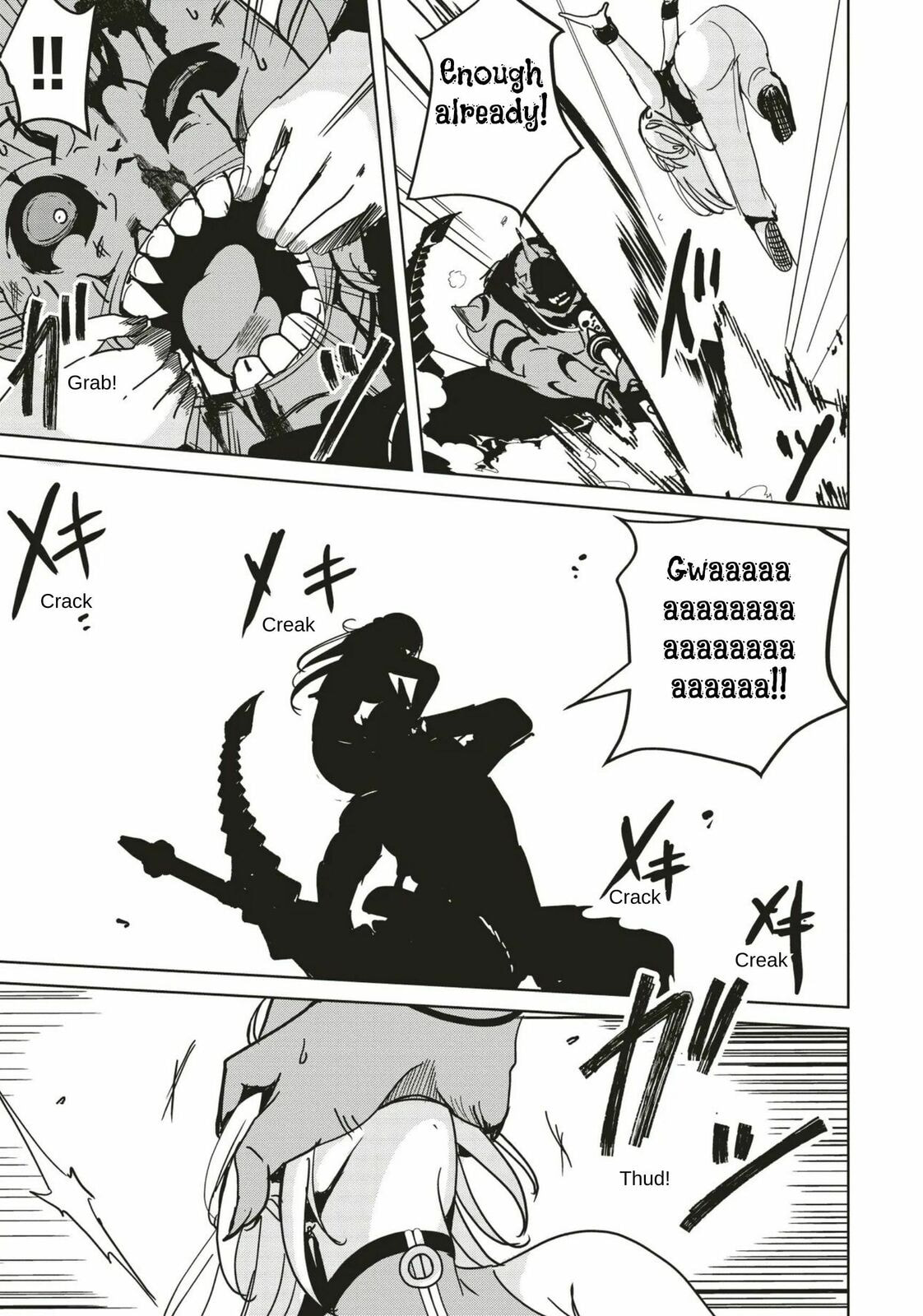 Isekai Saikouhou no Guild Leader Chapter 31 page 3 - 
