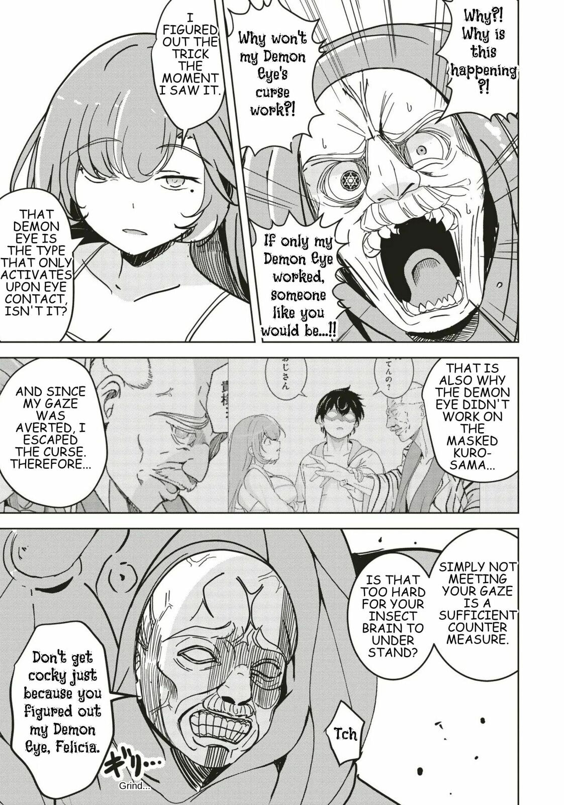 Isekai Saikouhou no Guild Leader Chapter 31 page 23 - 