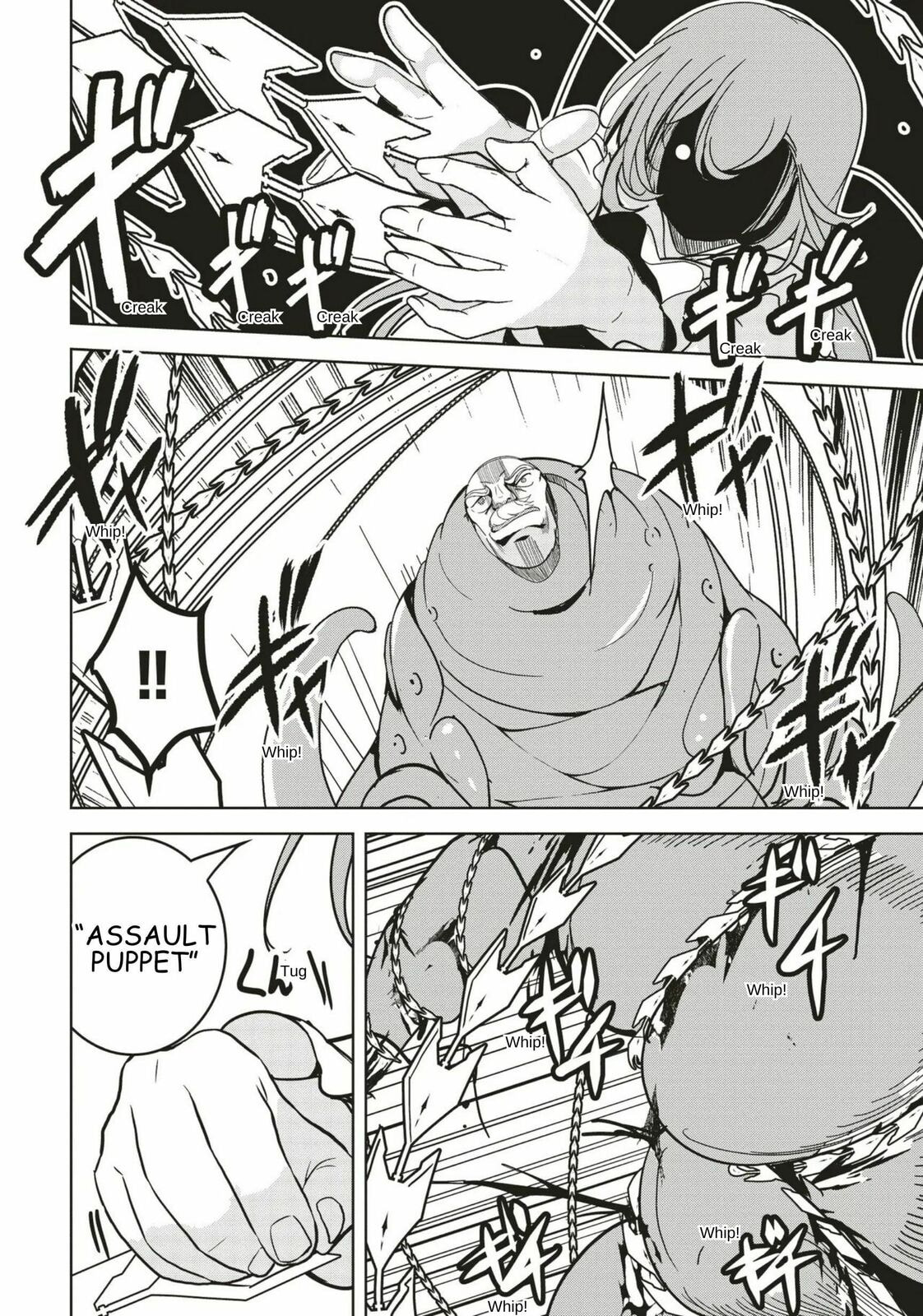 Isekai Saikouhou no Guild Leader Chapter 31 page 30 - 