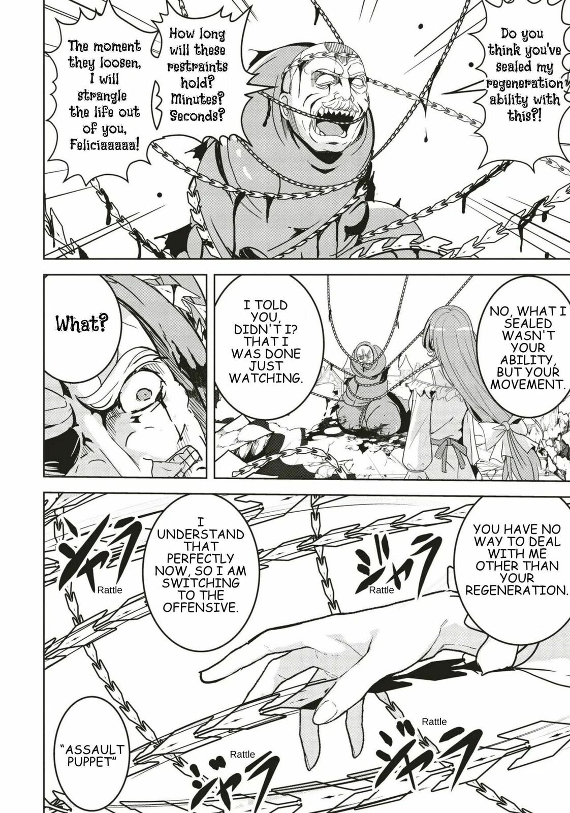 Isekai Saikouhou no Guild Leader Chapter 31 page 32 - 