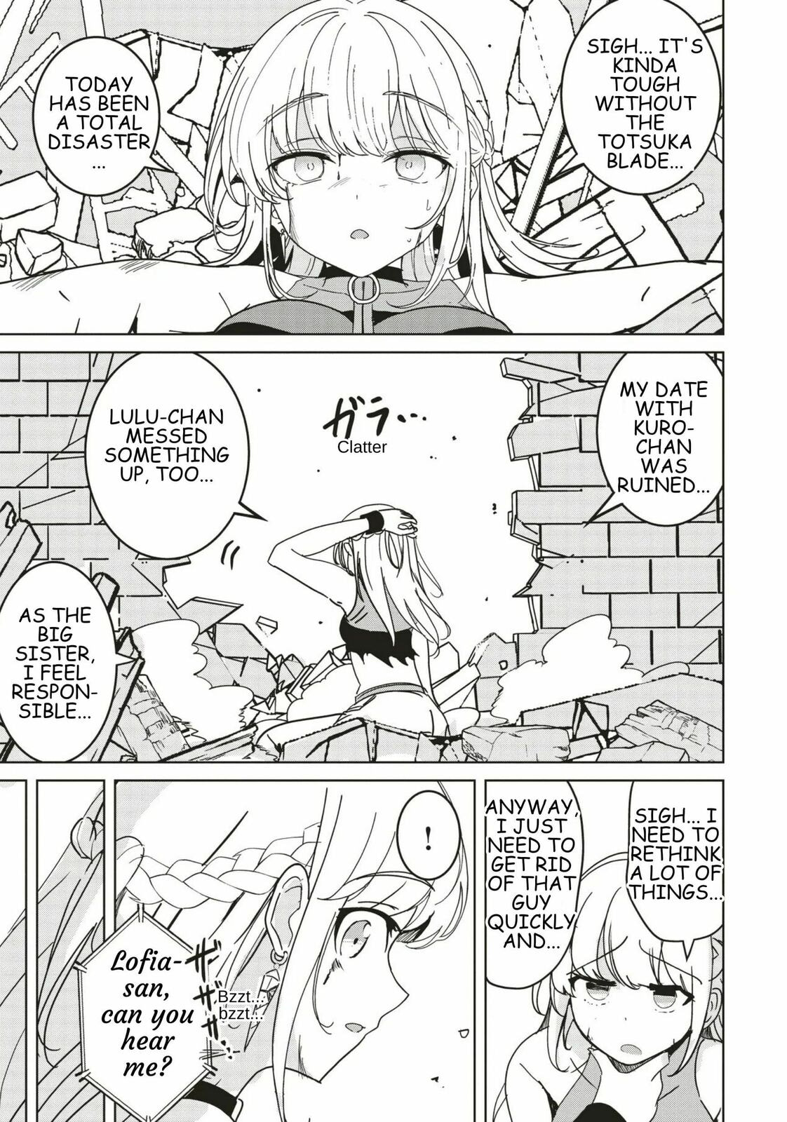 Isekai Saikouhou no Guild Leader Chapter 31 page 5 - 