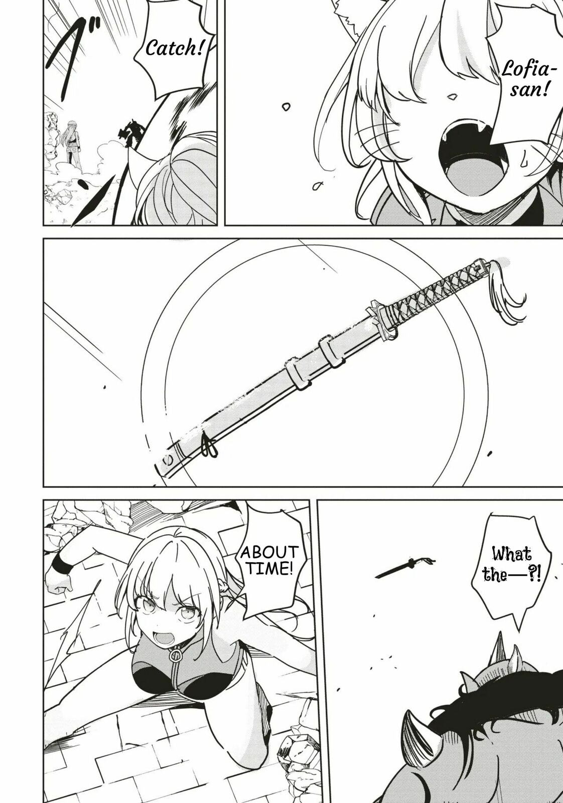 Isekai Saikouhou no Guild Leader Chapter 31 page 8 - 