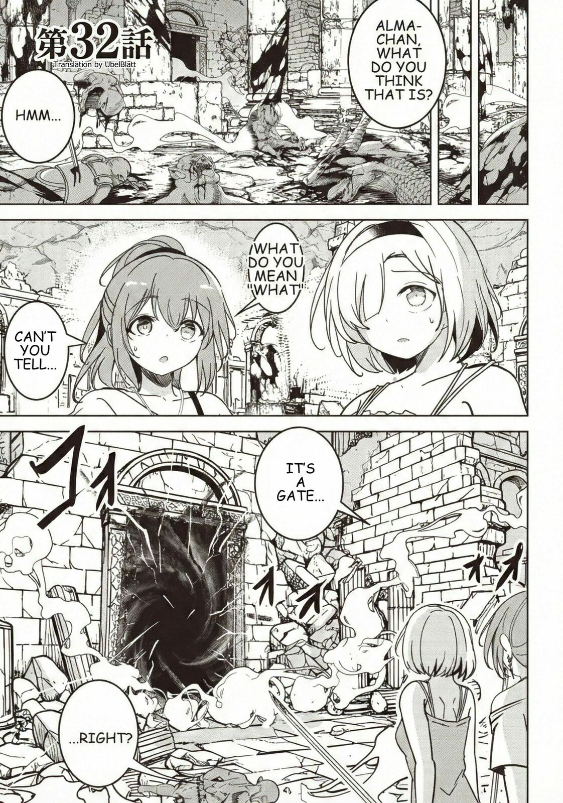 Isekai Saikouhou no Guild Leader Chapter 32 page 1 - 