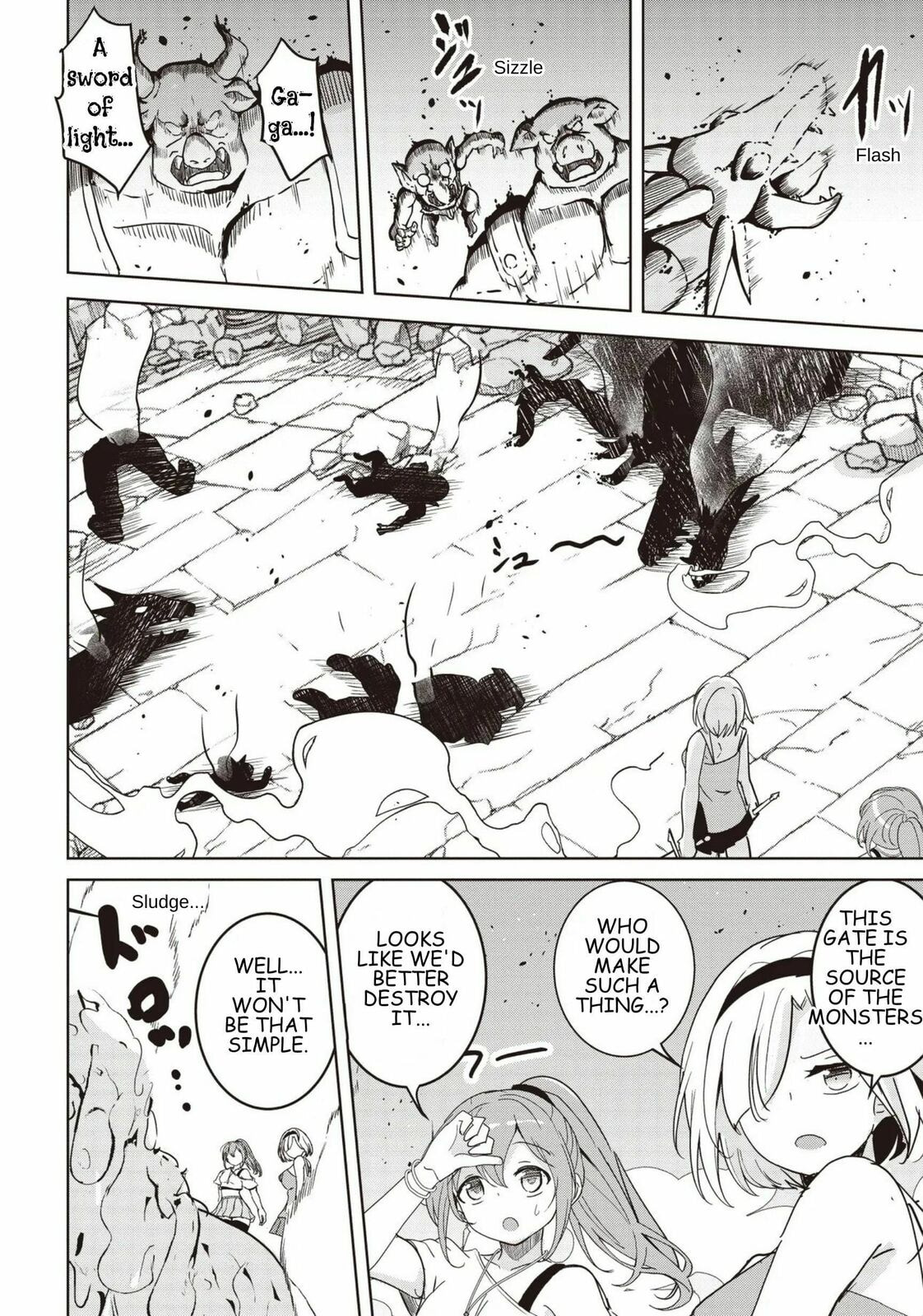 Isekai Saikouhou no Guild Leader Chapter 32 page 4 - 