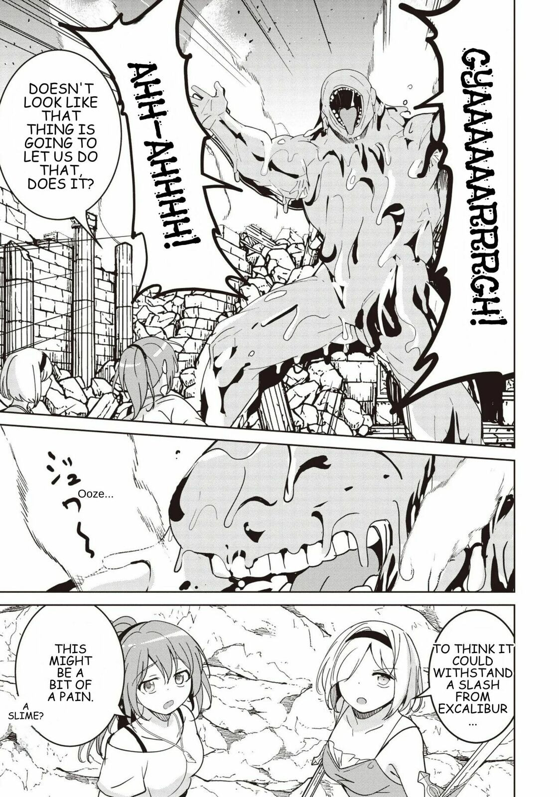 Isekai Saikouhou no Guild Leader Chapter 32 page 5 - 
