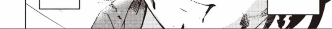 Isekai Saikouhou no Guild Leader Chapter 34.2 page 16 - 