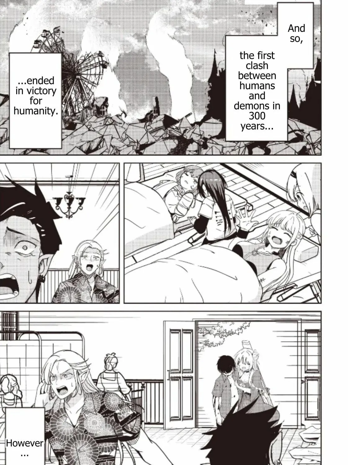 Isekai Saikouhou no Guild Leader Chapter 34.2 page 21 - 