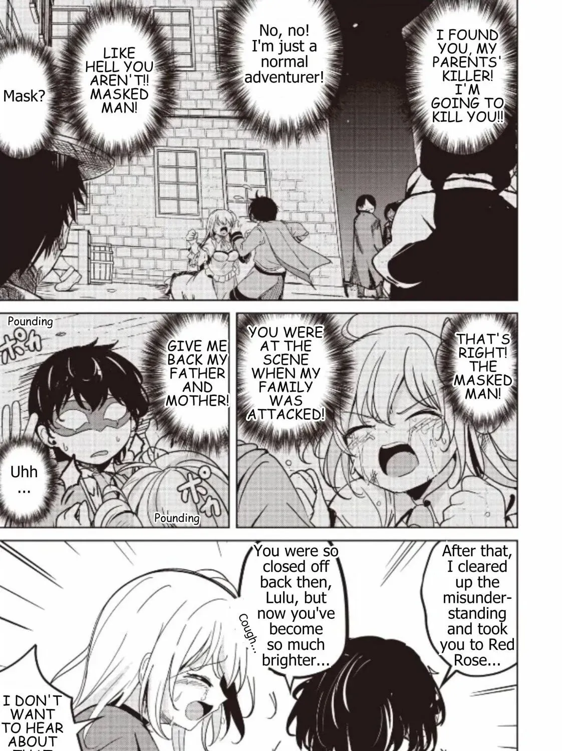 Isekai Saikouhou no Guild Leader Chapter 34.2 page 5 - 