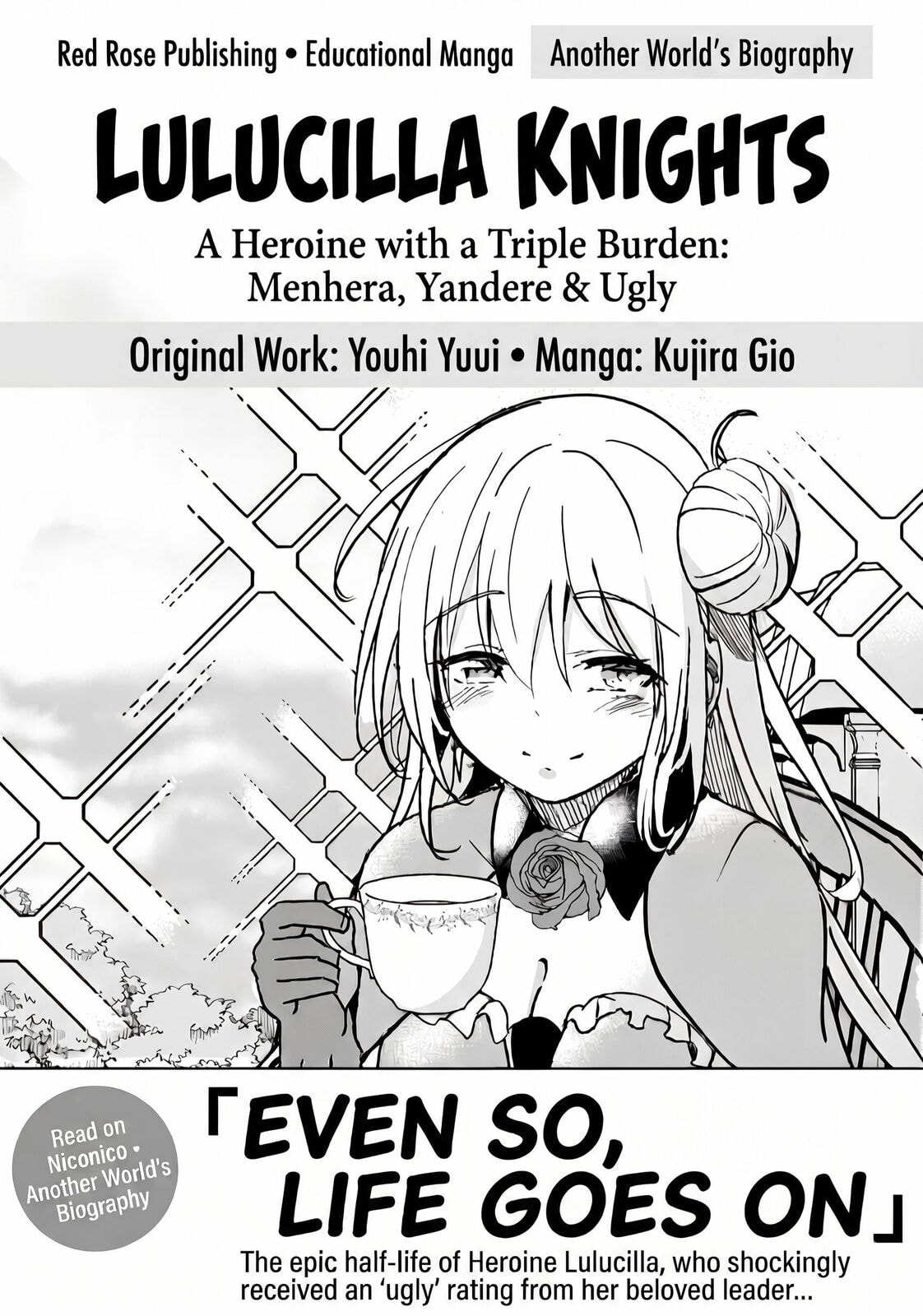 Isekai Saikouhou no Guild Leader Chapter 35.1 page 1 - 