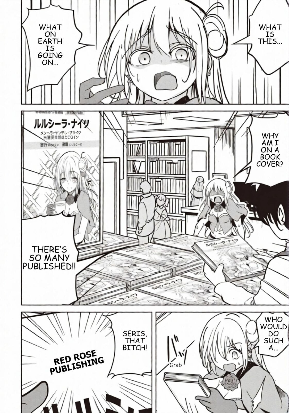 Isekai Saikouhou no Guild Leader Chapter 35.1 page 2 - 