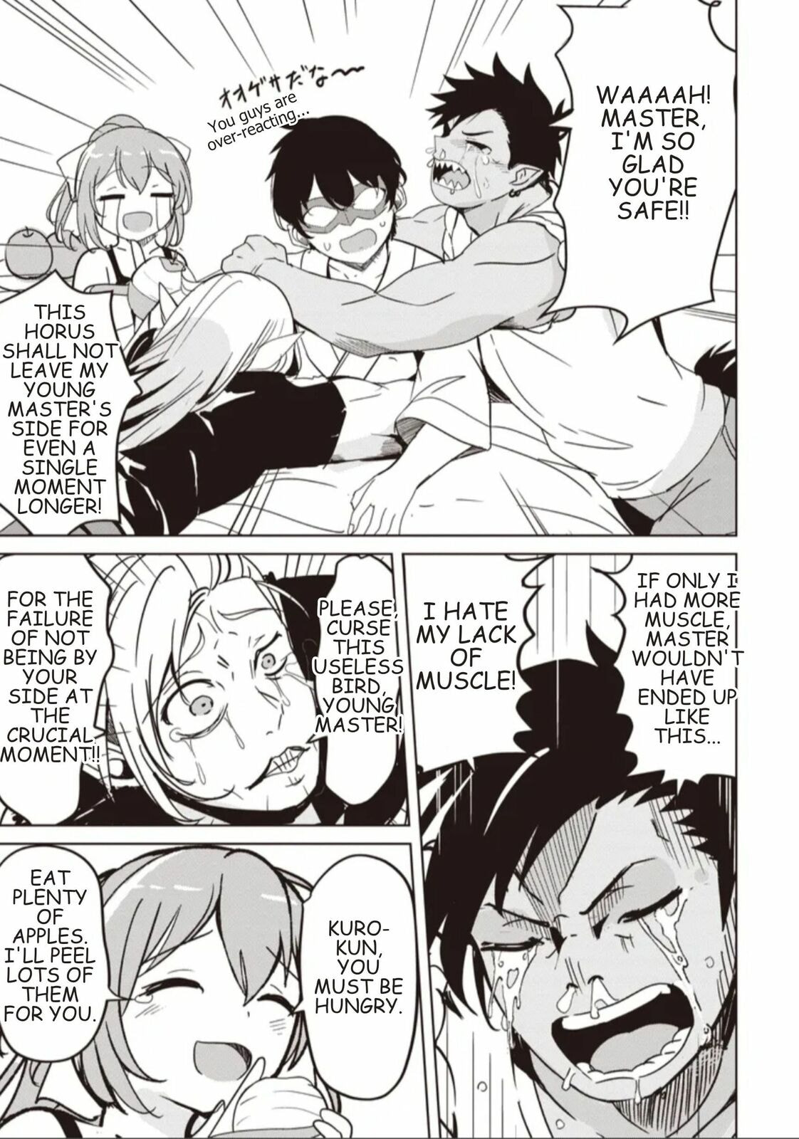 Isekai Saikouhou no Guild Leader Chapter 35.1 page 13 - 