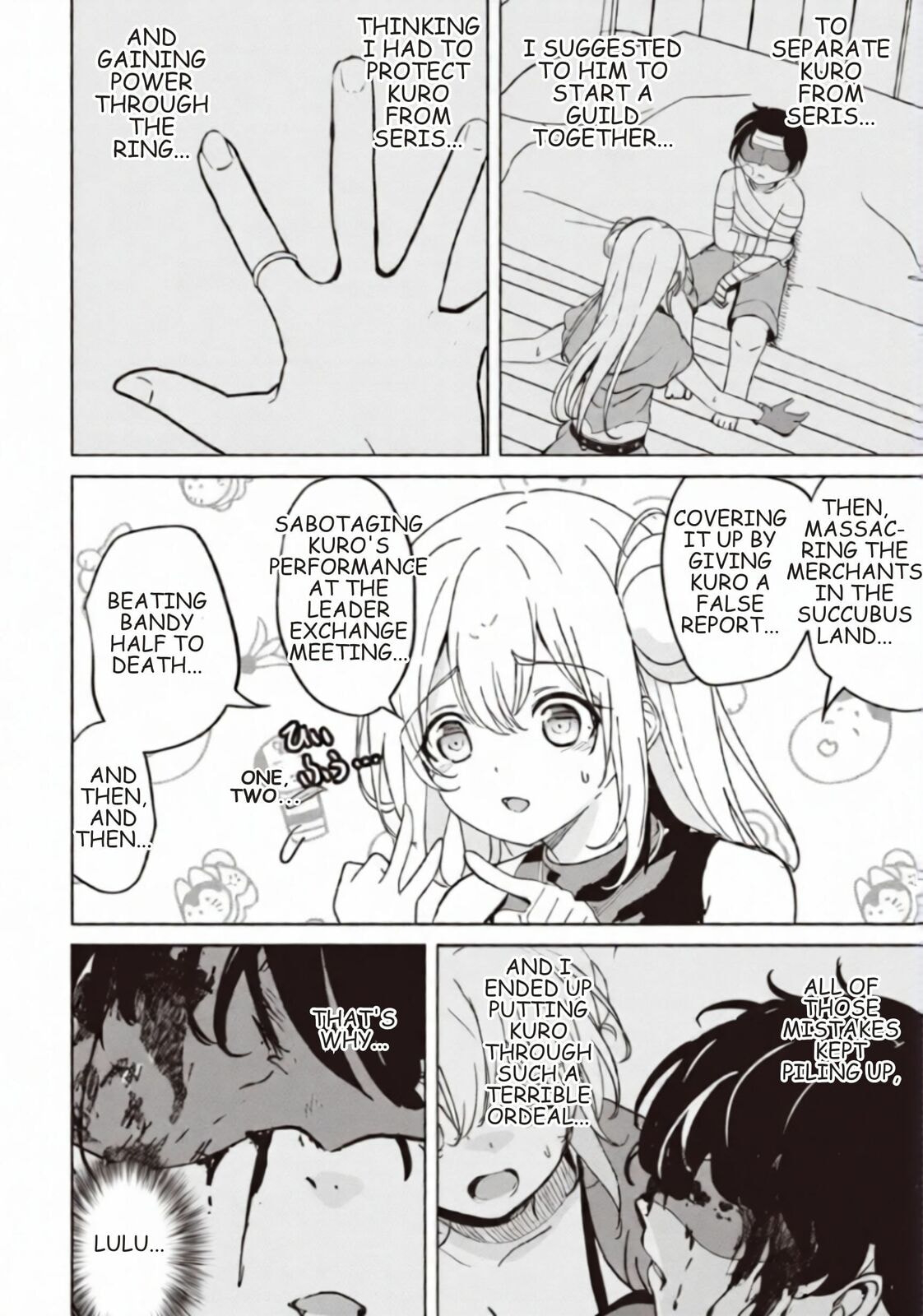 Isekai Saikouhou no Guild Leader Chapter 35.1 page 18 - 