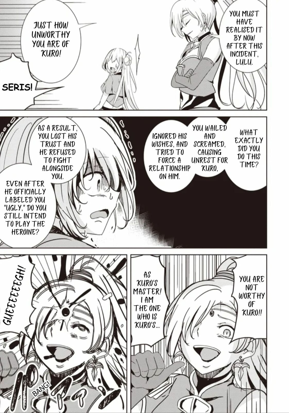 Isekai Saikouhou no Guild Leader Chapter 35.1 page 3 - 