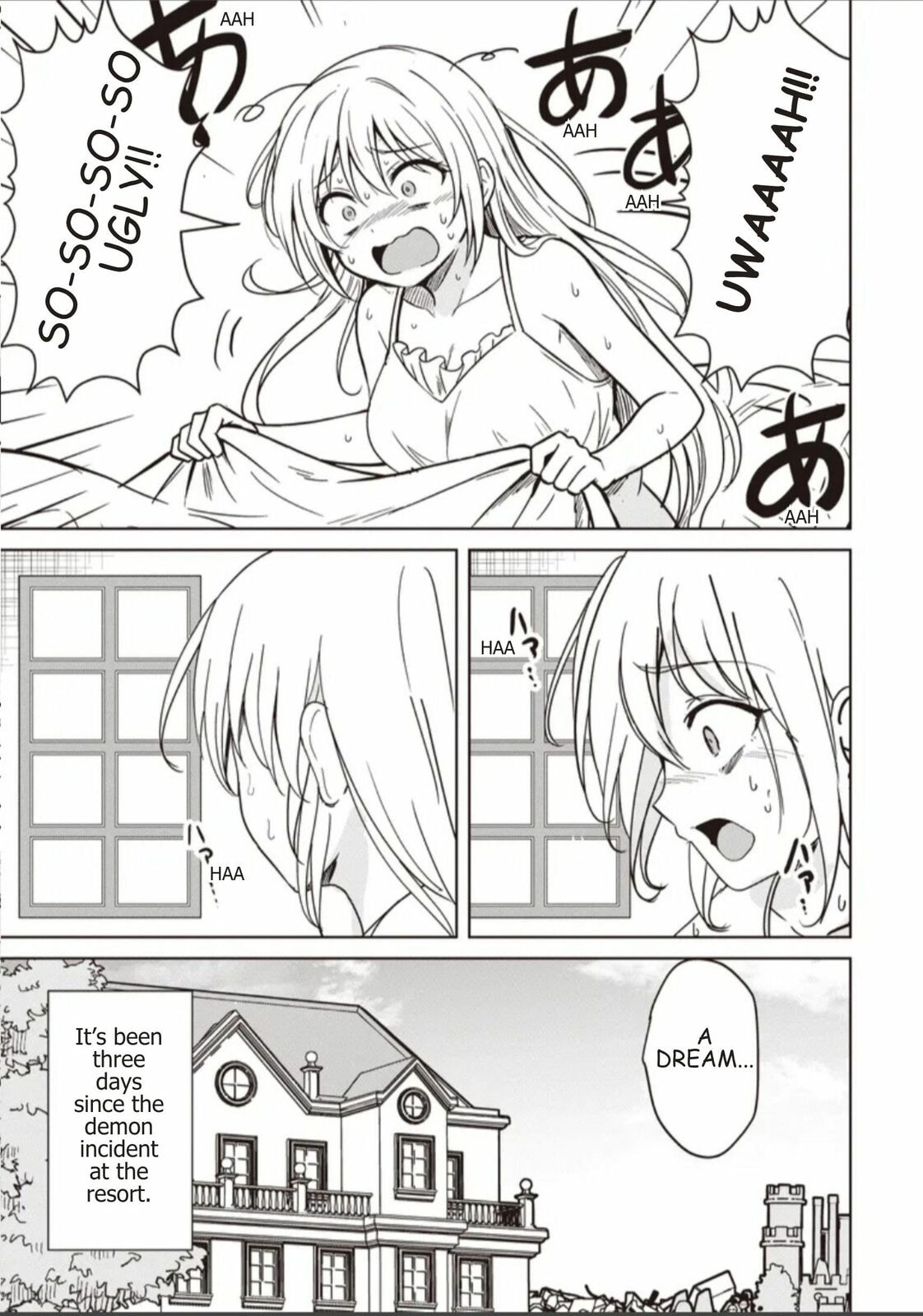 Isekai Saikouhou no Guild Leader Chapter 35.1 page 5 - 