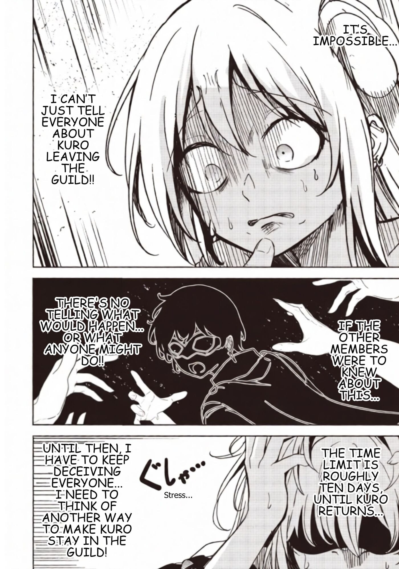 Isekai Saikouhou no Guild Leader Chapter 35.3 page 2 - 