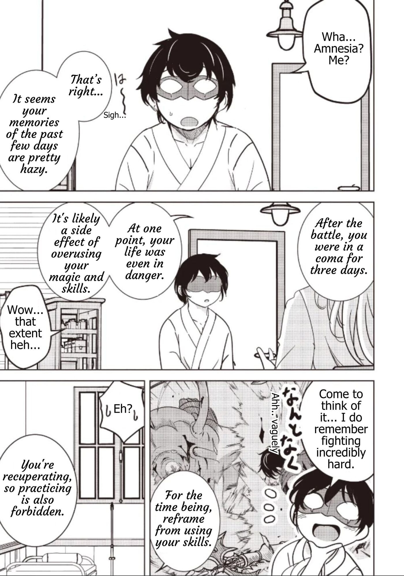 Isekai Saikouhou no Guild Leader Chapter 36.1 page 1 - 
