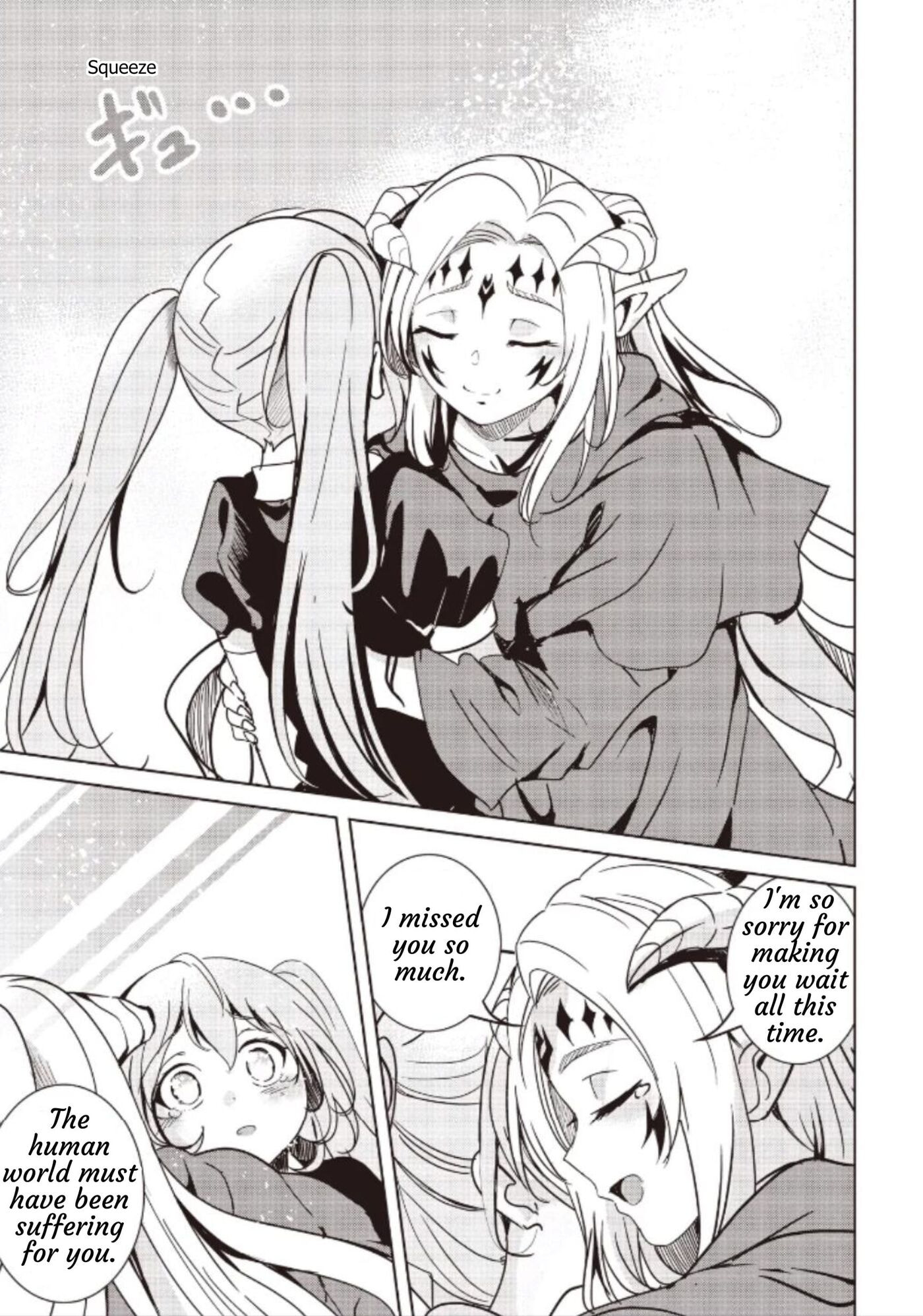 Isekai Saikouhou no Guild Leader Chapter 36.1 page 13 - 