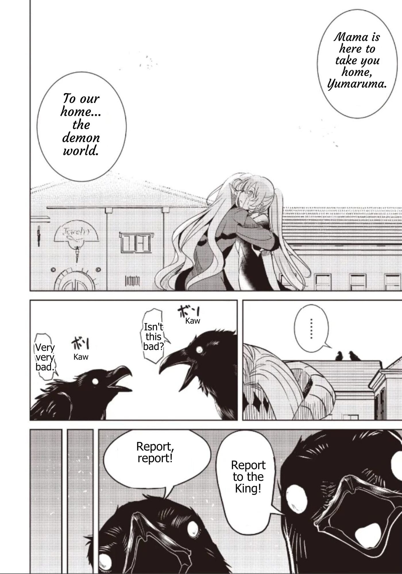 Isekai Saikouhou no Guild Leader Chapter 36.1 page 14 - 