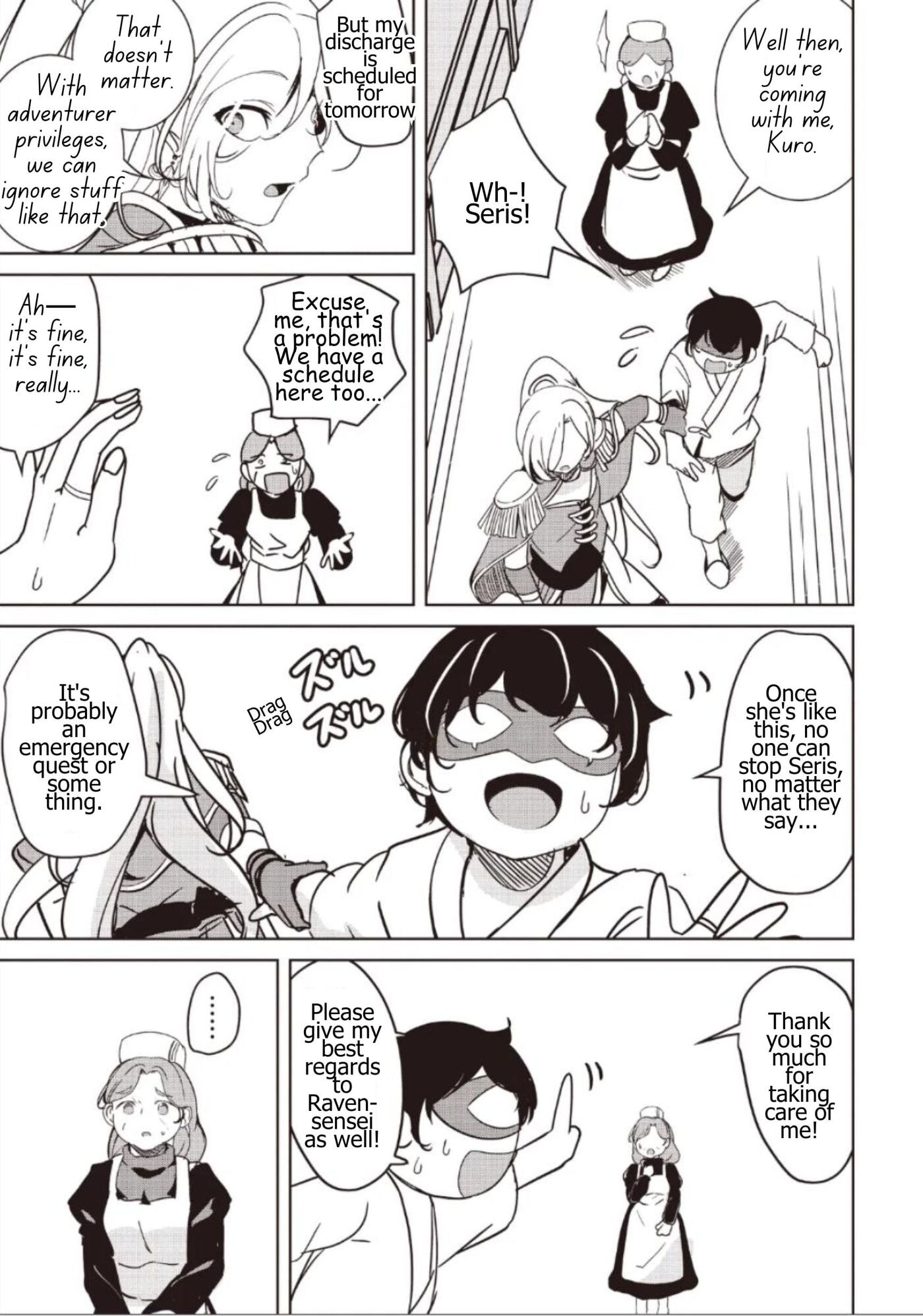 Isekai Saikouhou no Guild Leader Chapter 36.2 page 7 - 