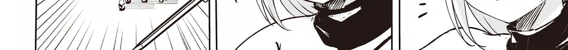 Isekai Saikouhou no Guild Leader Chapter 4.2 page 16 - 