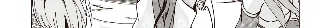 Isekai Saikouhou no Guild Leader Chapter 4.2 page 26 - 
