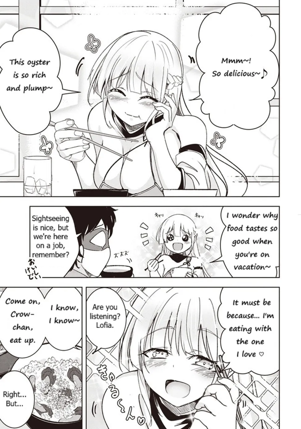 Isekai Saikouhou no Guild Leader Chapter 4 page 1 - 