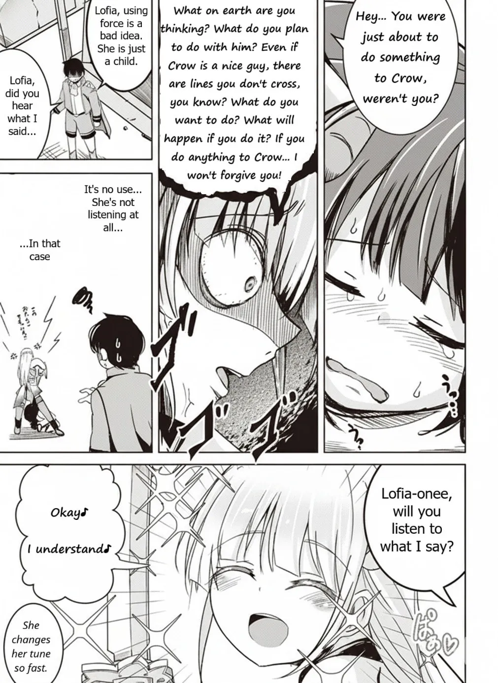 Isekai Saikouhou no Guild Leader Chapter 4 page 13 - 