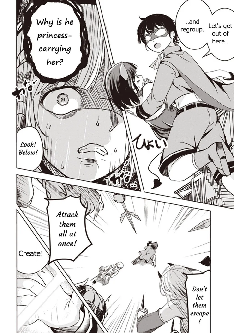 Isekai Saikouhou no Guild Leader Chapter 4 page 22 - 
