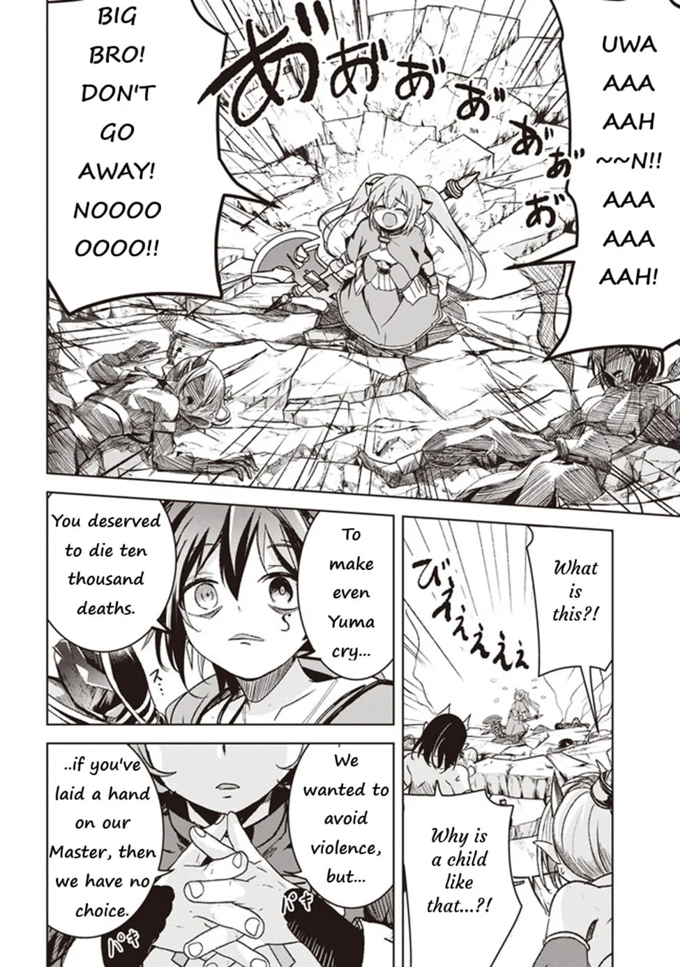 Isekai Saikouhou no Guild Leader Chapter 4 page 34 - 