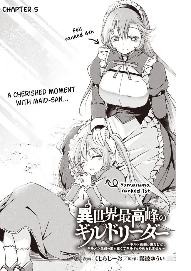 Isekai Saikouhou no Guild Leader Chapter 5.1 page 1 - 