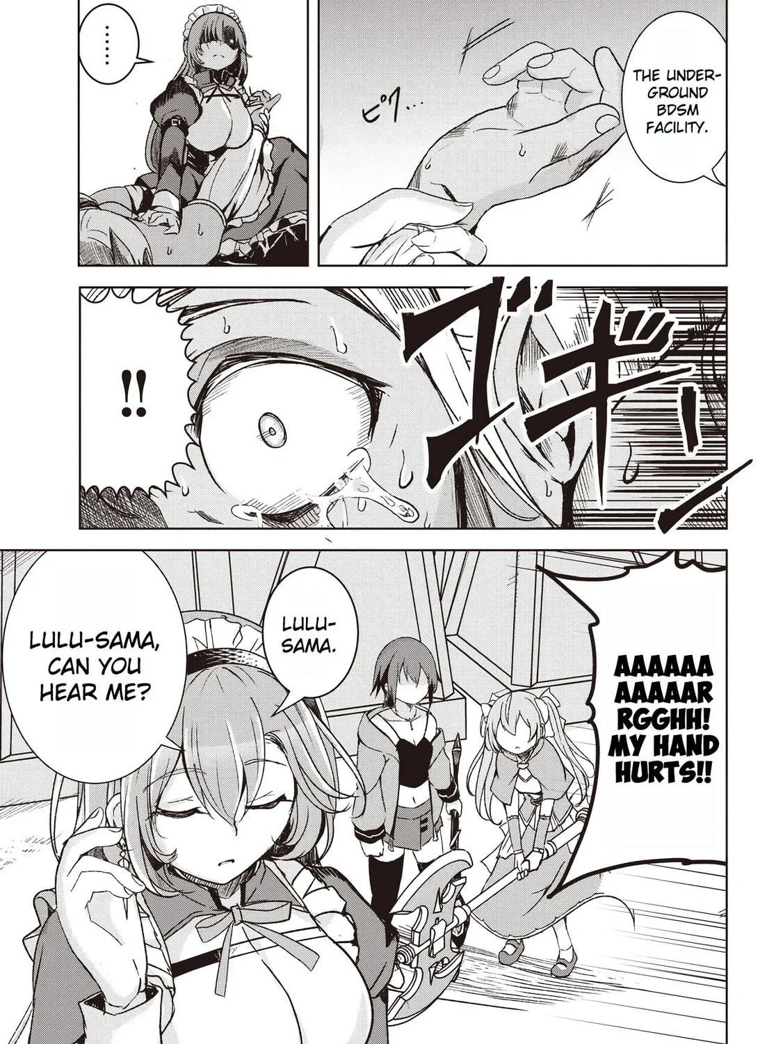 Isekai Saikouhou no Guild Leader Chapter 5.1 page 16 - 