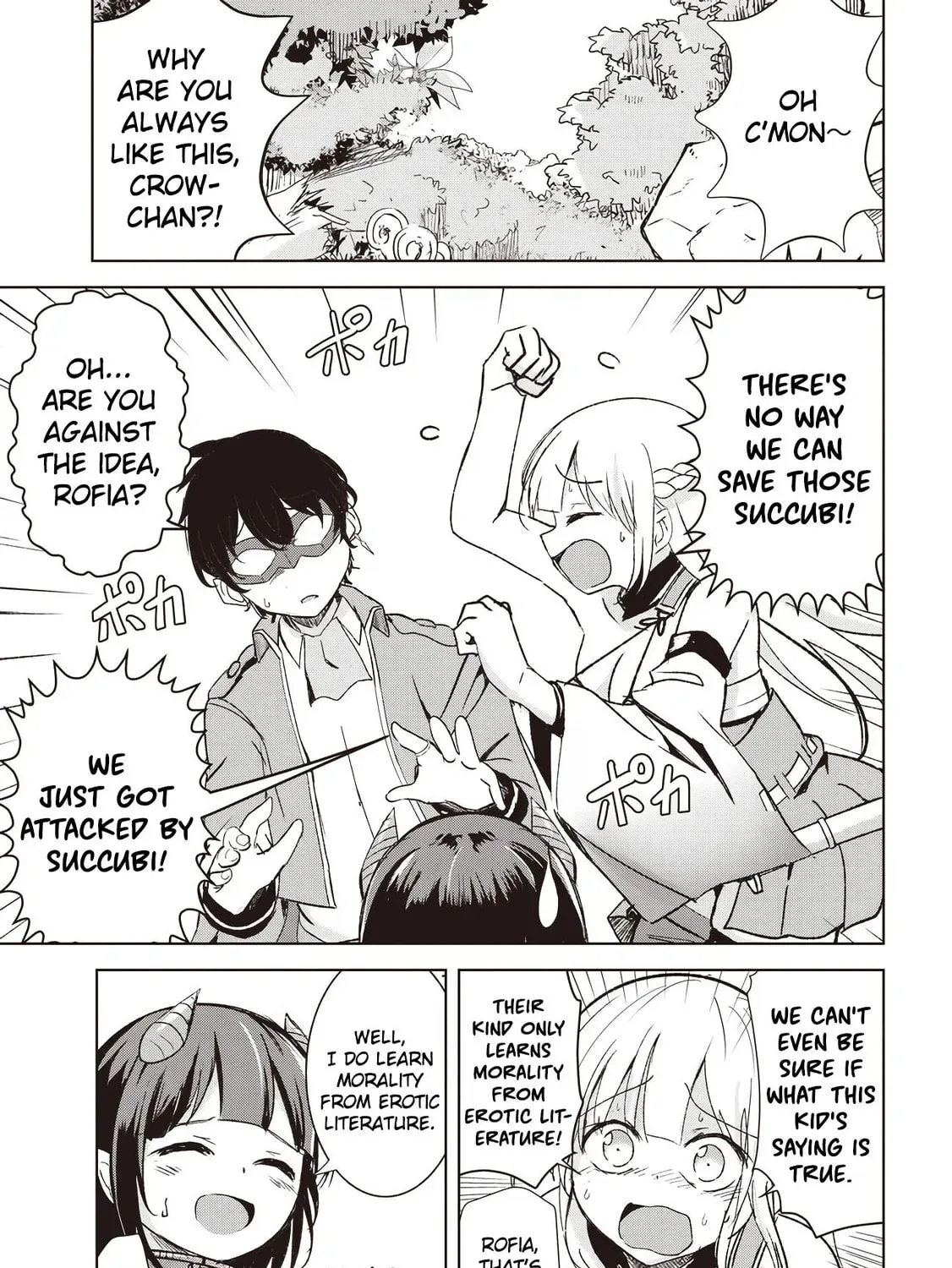 Isekai Saikouhou no Guild Leader Chapter 5.2 page 1 - 