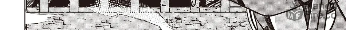 Isekai Saikouhou no Guild Leader Chapter 5.2 page 12 - 