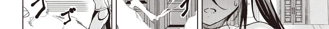 Isekai Saikouhou no Guild Leader Chapter 5.3 page 16 - 