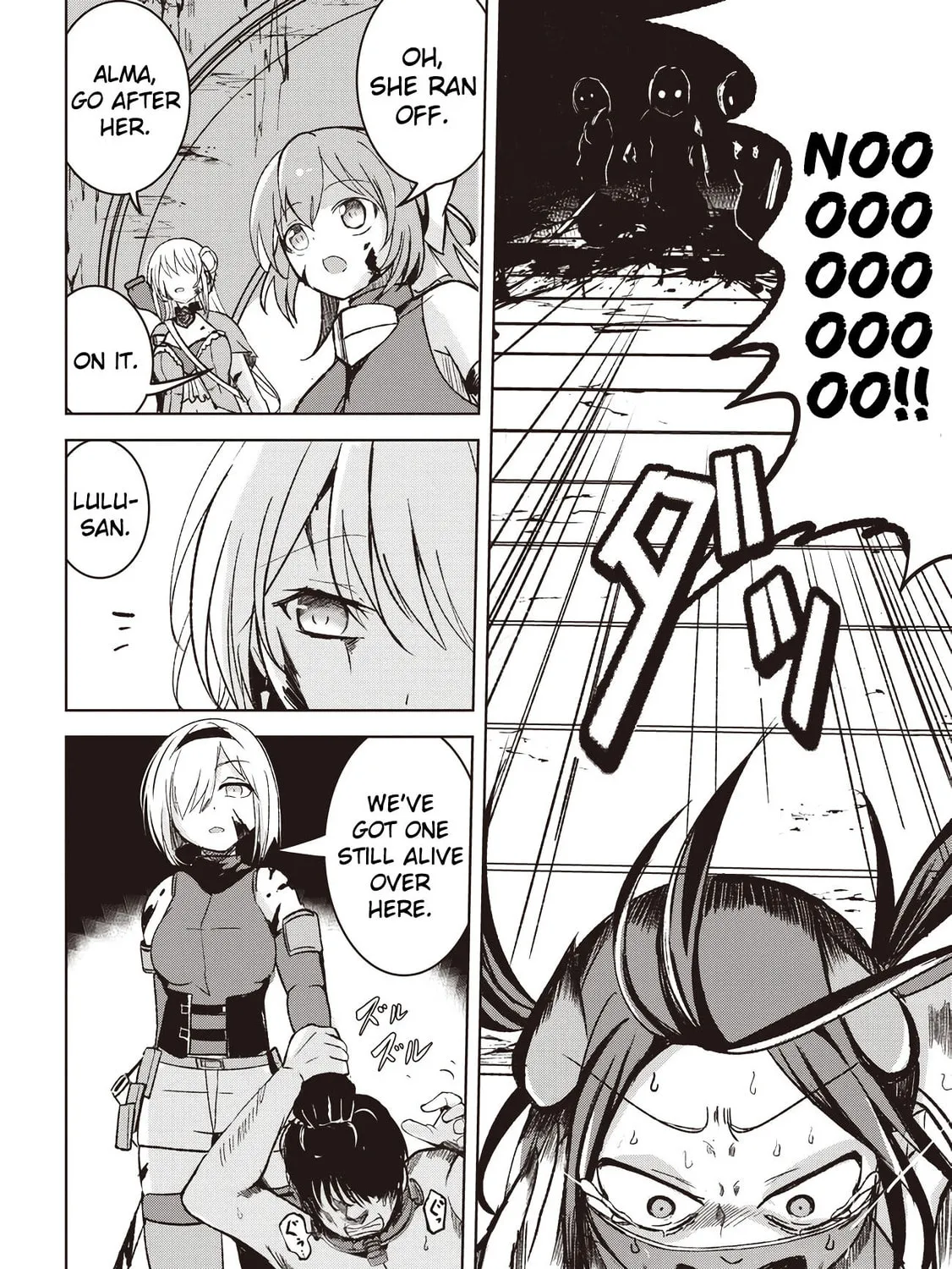 Isekai Saikouhou no Guild Leader Chapter 5.3 page 7 - 