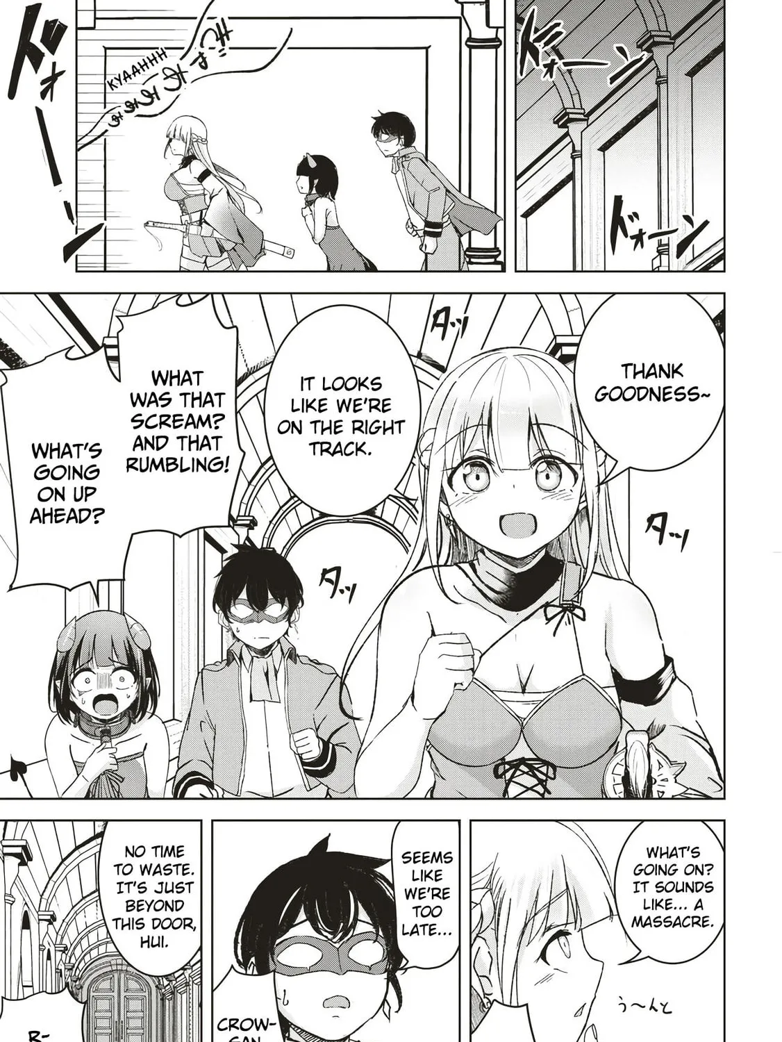 Isekai Saikouhou no Guild Leader Chapter 6.1 page 1 - 