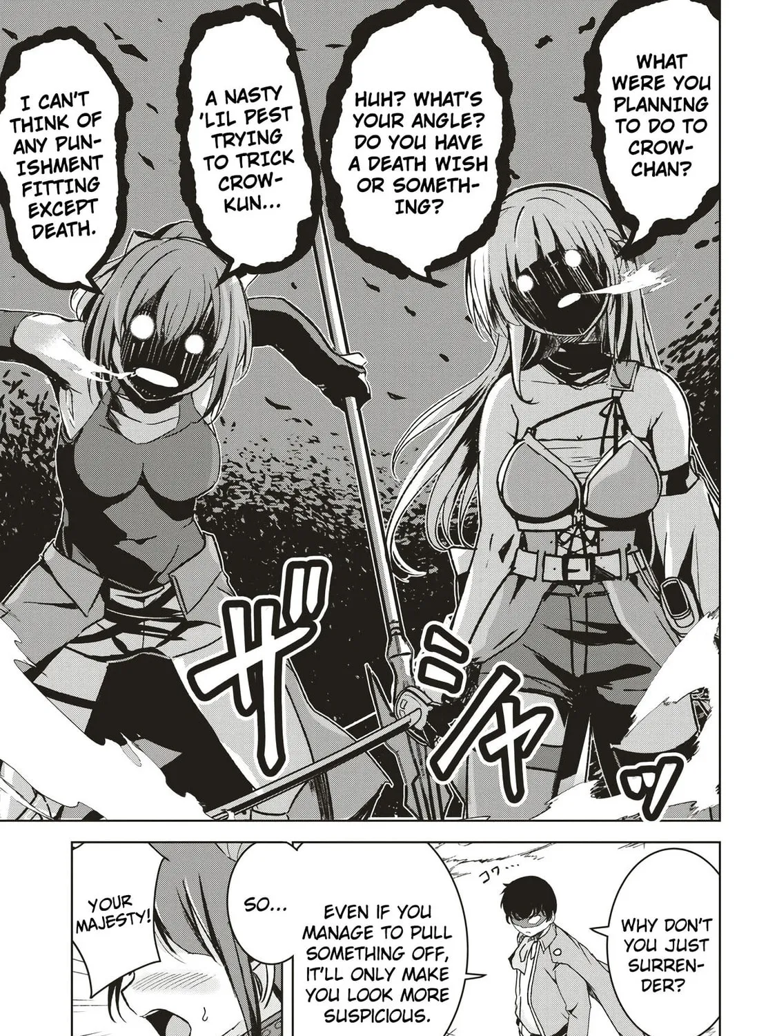 Isekai Saikouhou no Guild Leader Chapter 6.1 page 13 - 
