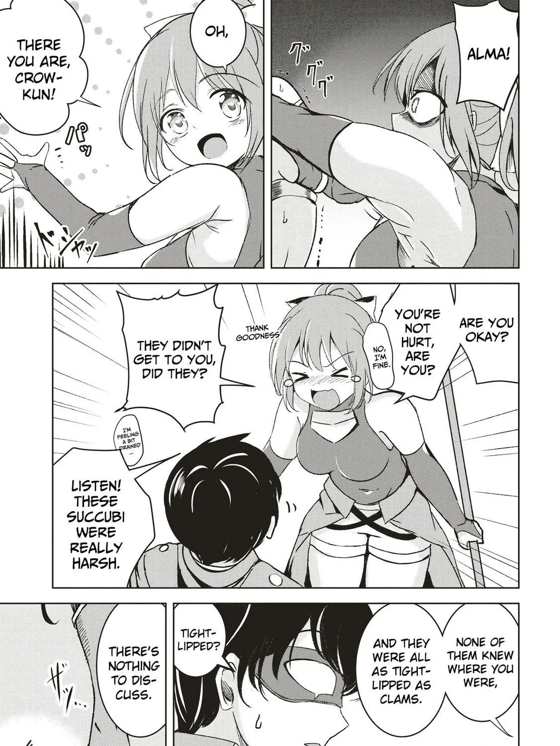 Isekai Saikouhou no Guild Leader Chapter 6.1 page 5 - 