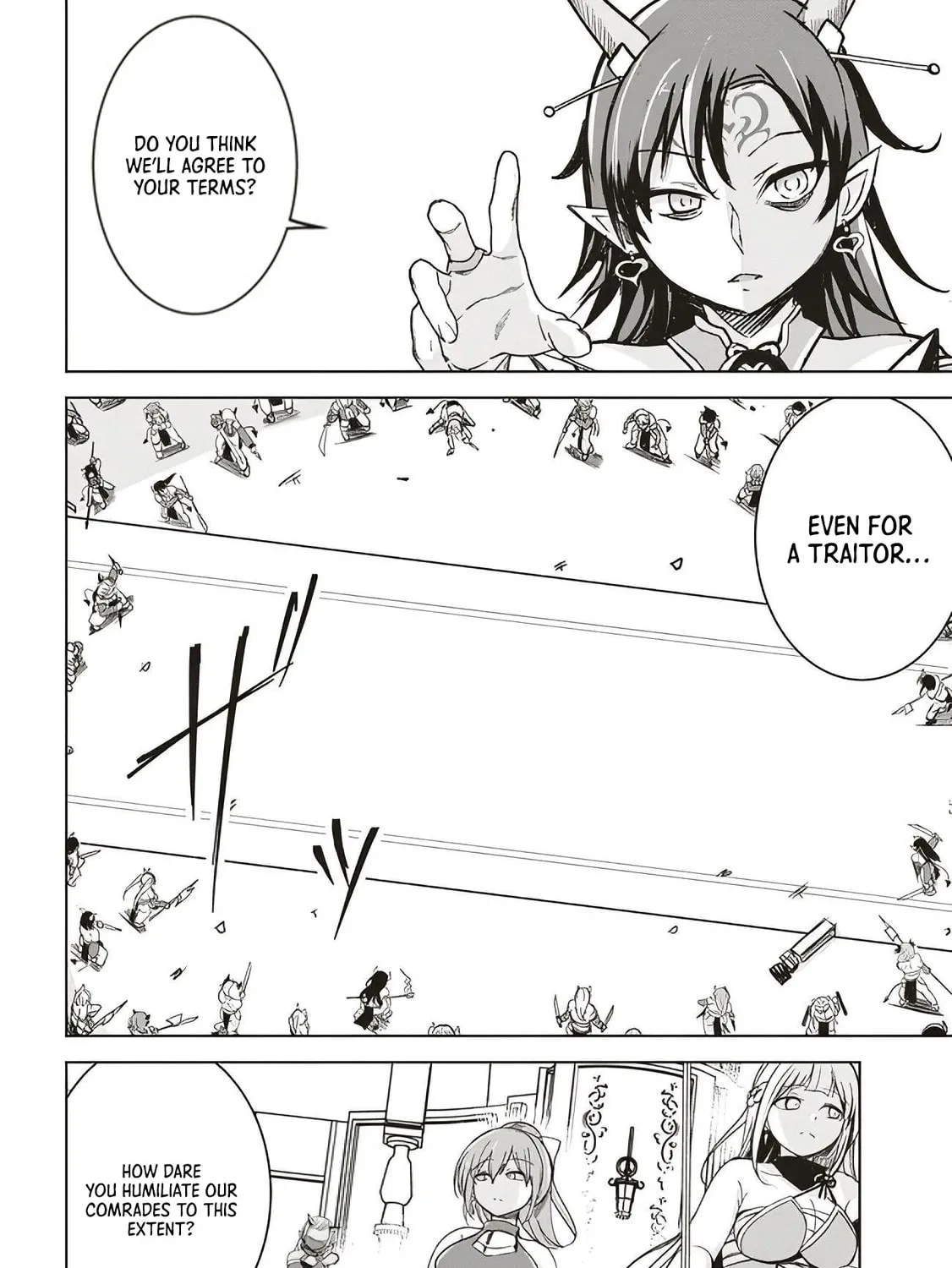Isekai Saikouhou no Guild Leader Chapter 6.3 page 1 - 