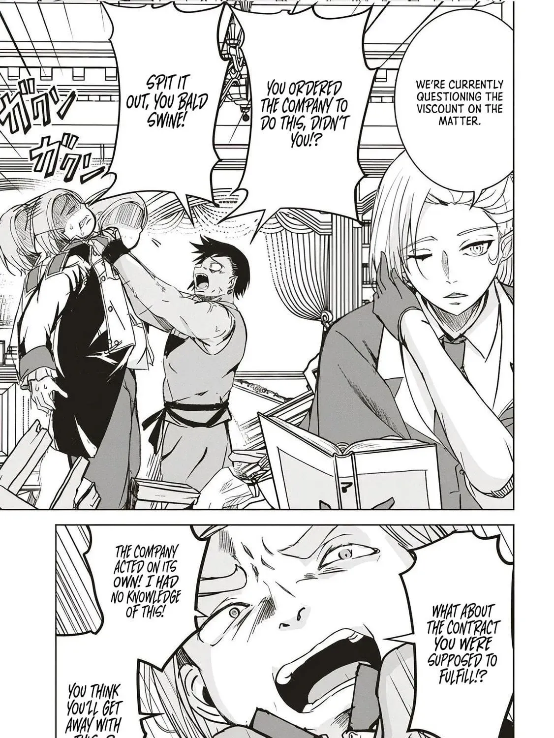Isekai Saikouhou no Guild Leader Chapter 6.3 page 19 - 