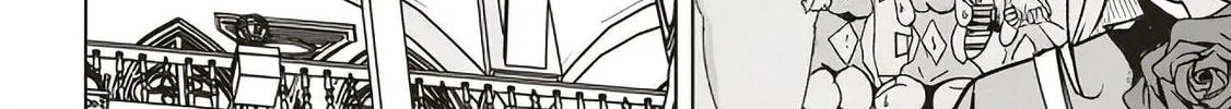 Isekai Saikouhou no Guild Leader Chapter 6.3 page 22 - 