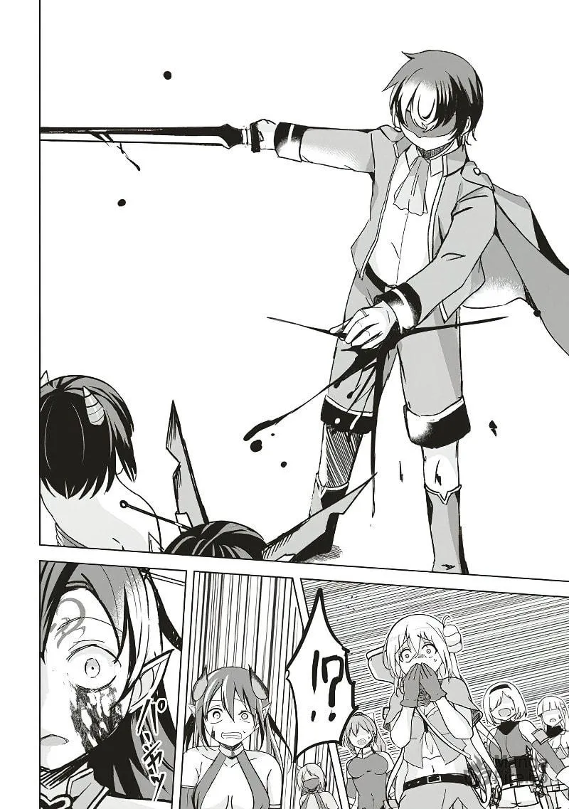 Isekai Saikouhou no Guild Leader Chapter 7.2 page 6 - 