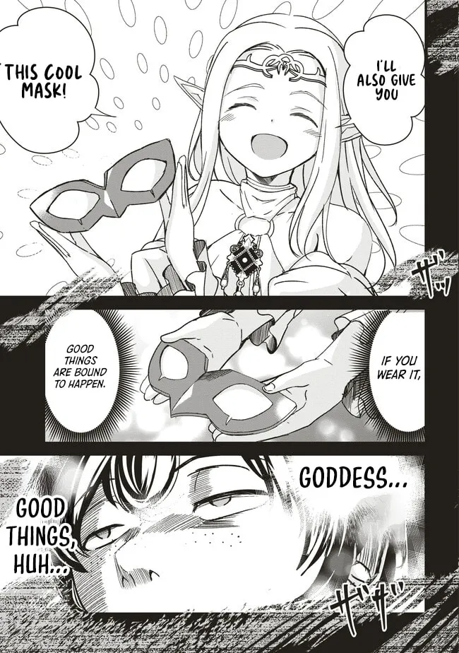 Isekai Saikouhou no Guild Leader Chapter 7.3 page 2 - 