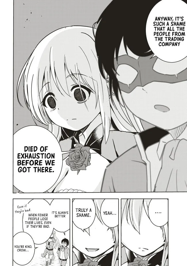 Isekai Saikouhou no Guild Leader Chapter 7.4 page 4 - 