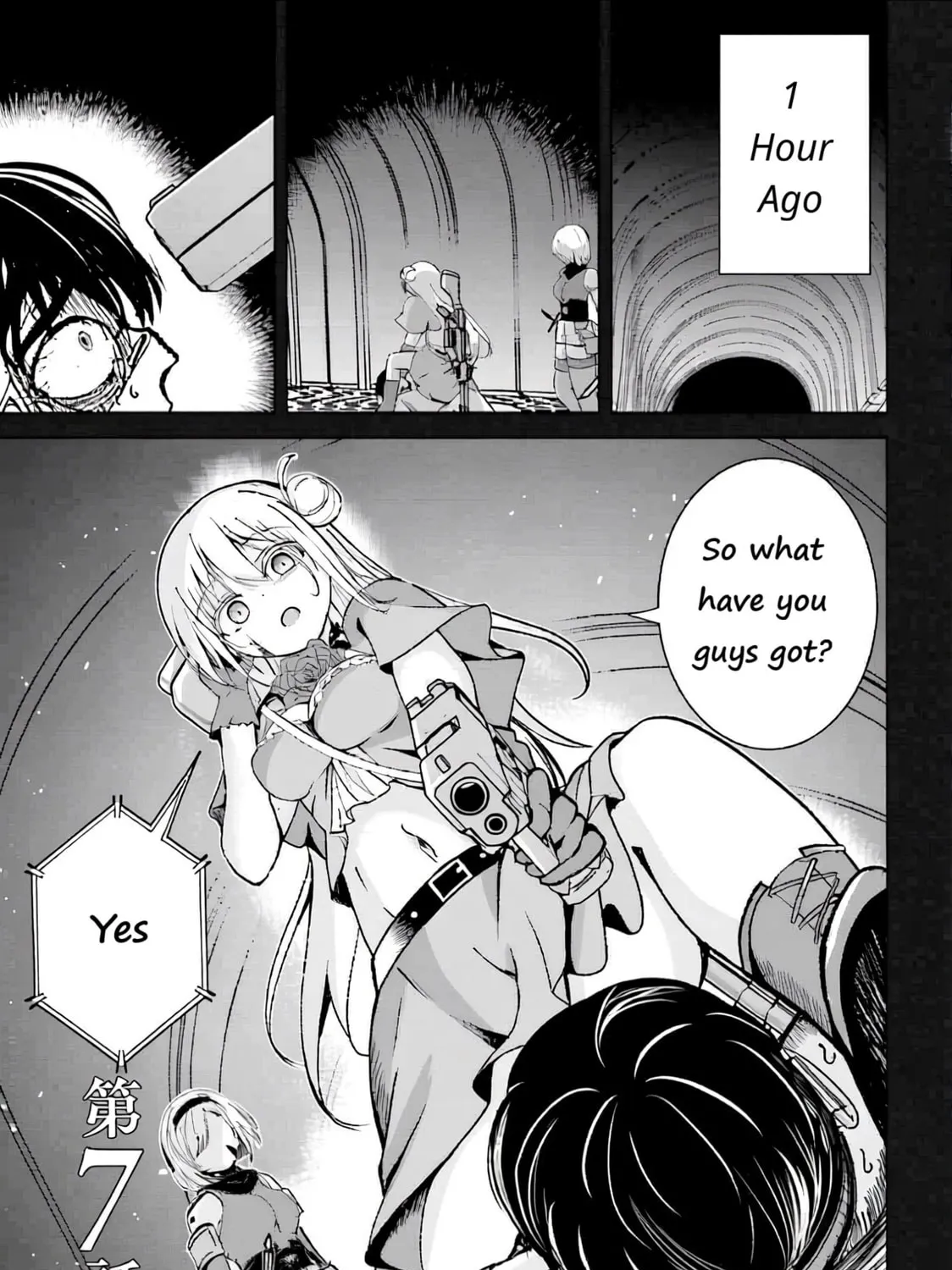 Isekai Saikouhou no Guild Leader Chapter 7 page 1 - 