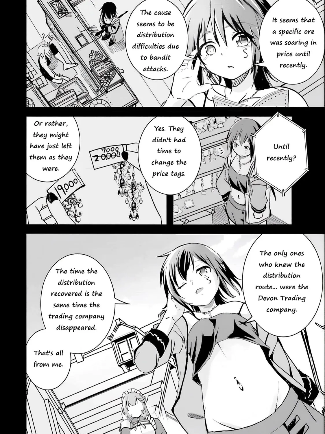 Isekai Saikouhou no Guild Leader Chapter 7 page 3 - 