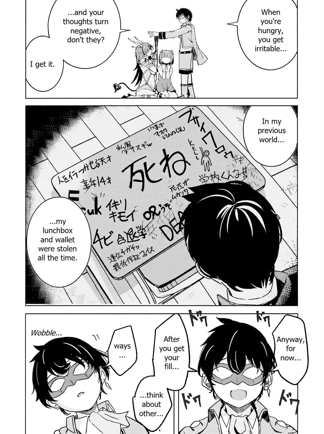 Isekai Saikouhou no Guild Leader Chapter 7 page 35 - 