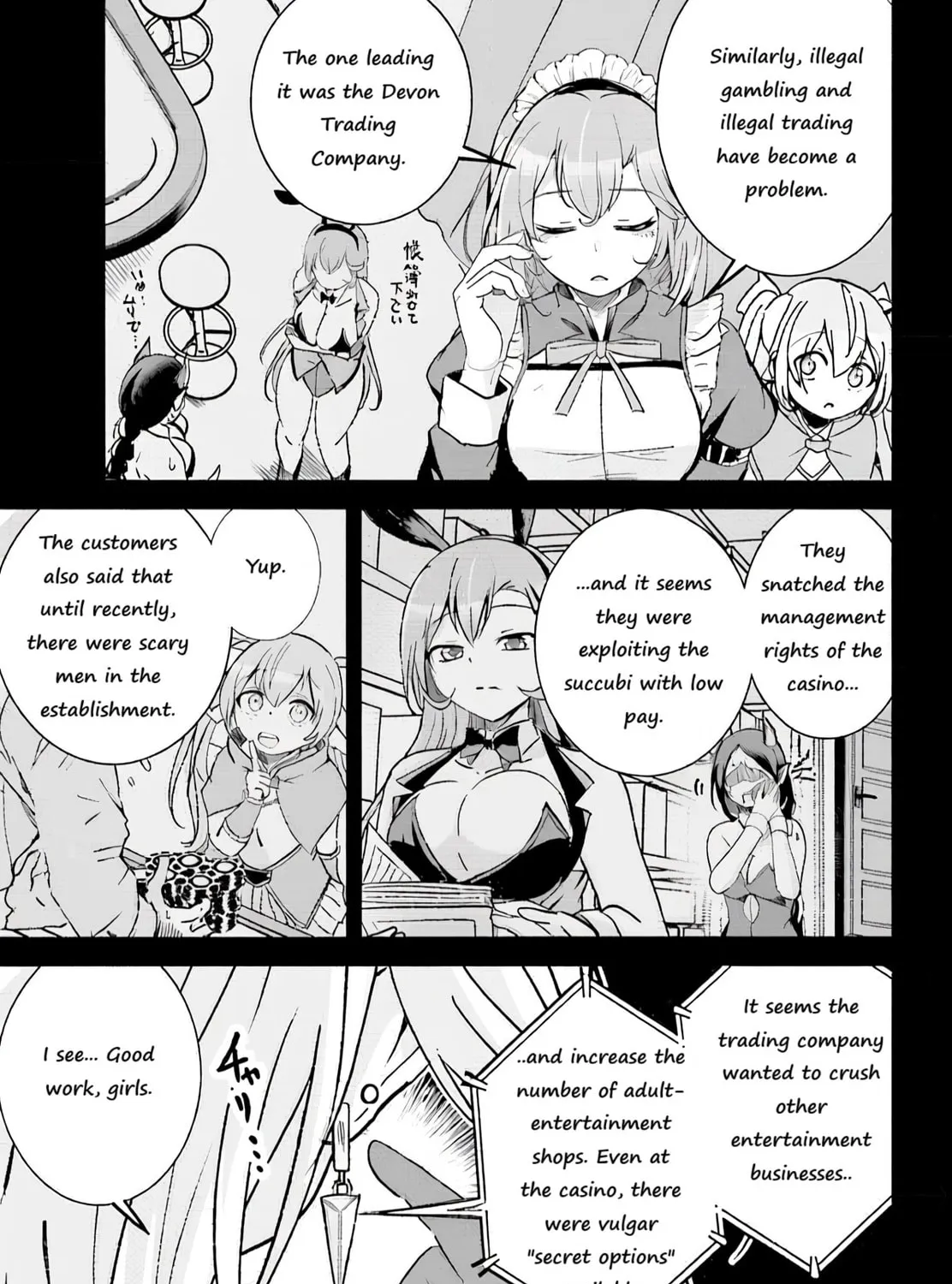 Isekai Saikouhou no Guild Leader Chapter 7 page 5 - 