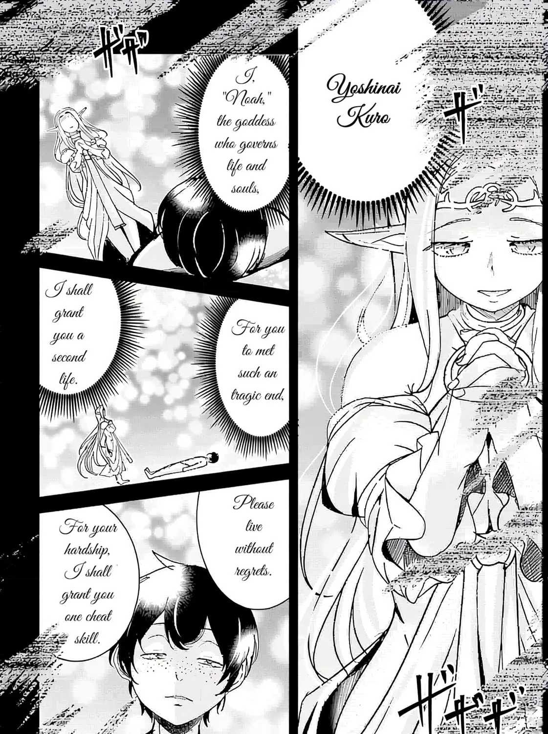 Isekai Saikouhou no Guild Leader Chapter 7 page 43 - 