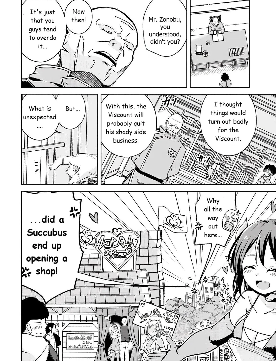Isekai Saikouhou no Guild Leader Chapter 7 page 55 - 